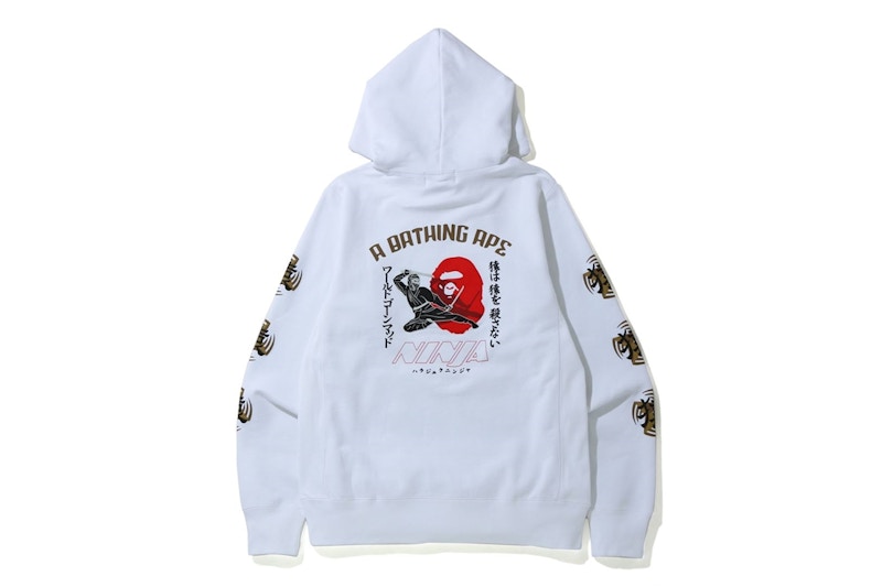 Order Hoodie Pullover BAPE Ninja Putih