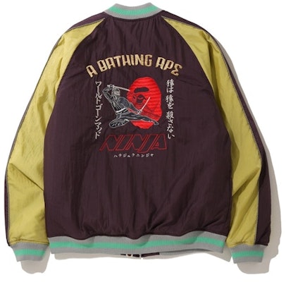 BAPE Ninja Jaket Cenderamata Ungu Order BAPE Ninja Jaket Cenderamata Ungu