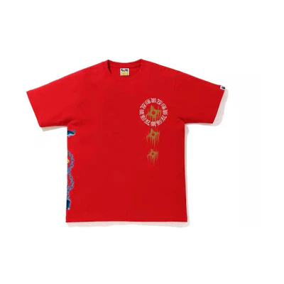 BAPE Ninja Tee Graphic Short Sleeve T-Shirt. 1G30-110-093