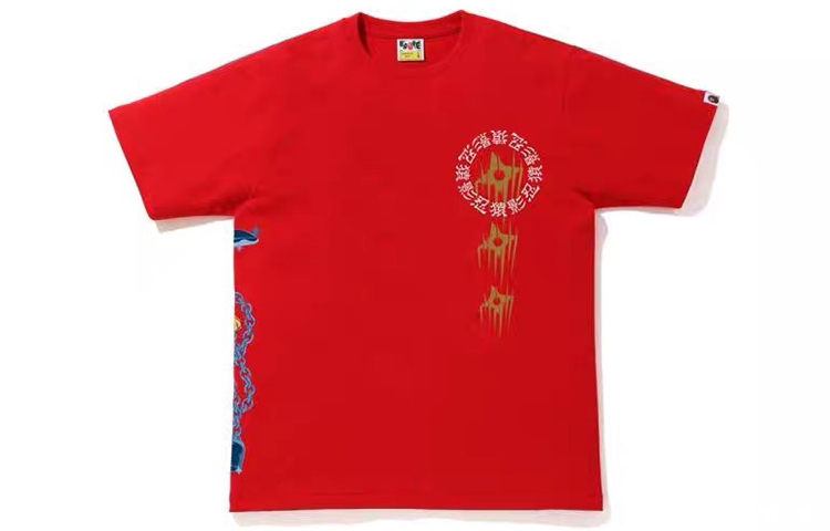 Order Kaos Pendek BAPE Ninja Tee Grafik. 1G30-110-093