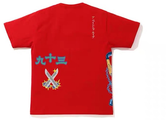 Kaos Pendek BAPE Ninja Tee Grafik. 1G30-110-093 Lookbook Kaos Pendek BAPE Ninja Tee Grafik. 1G30-110-093