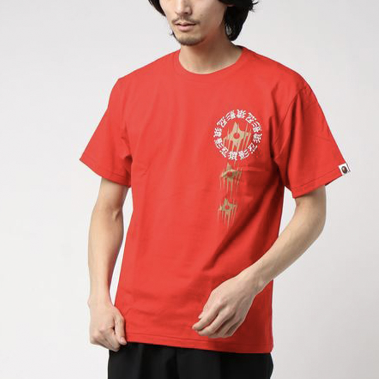 Shop Kaos Pendek BAPE Ninja Tee Grafik. 1G30-110-093