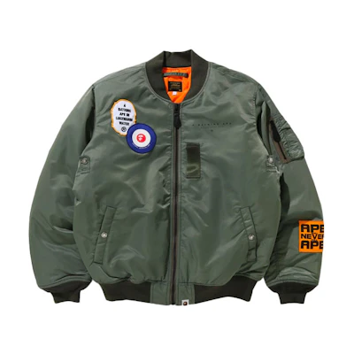 BAPE Patchwork Zip Casual Jacket Green () 1G70-141-011