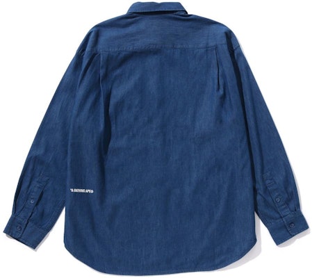 BAPE 迷彩圖案長袖襯衫男款。 1J80-131-055 Sizing BAPE 迷彩圖案長袖襯衫男款。 1J80-131-055