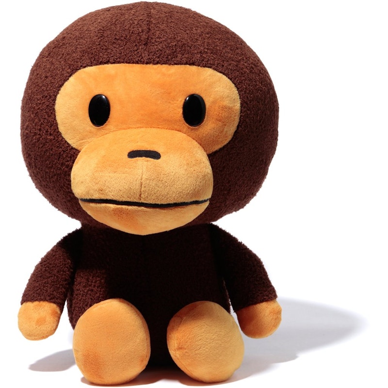 Buy Muñeco de Peluche BAPE 50cm Milo Marrón