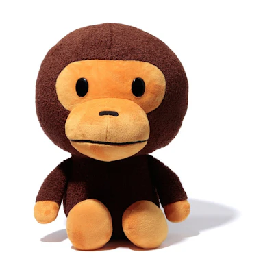 BAPE Plush Doll 50cm Milo Brown