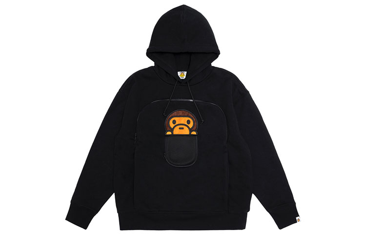 BAPE Printed Mesh Zipper Pocket Hoodie Black () 0MXSW0409105DBKX
