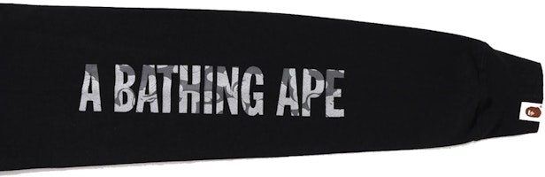 베이프 리플렉티브 카모 아펠리케 포켓 릴렉스핏 티셔츠 '블랙'
Order 베이프 리플렉티브 카모 아펠리케 포켓 릴렉스핏 티셔츠 '블랙'