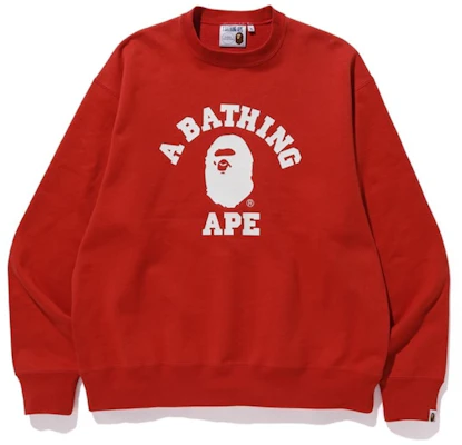 BAPE Sudadera Clásica Relaxed College Roja Buy BAPE Sudadera Clásica Relaxed College Roja