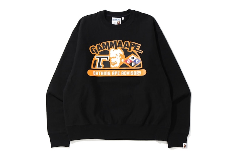 BAPE Relaxed Classic Gamma Ape Crewneck Black