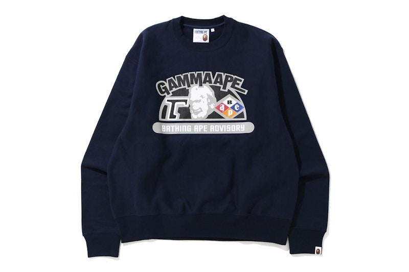 BAPE Relaxed Classic Gamma Ape Crewneck Navy