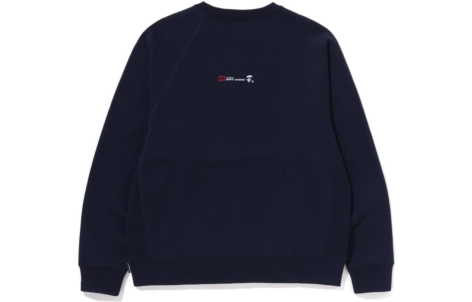 Purchase BAPE宽松版猿人头印花长袖圆领卫衣男款。 1J30-113-005