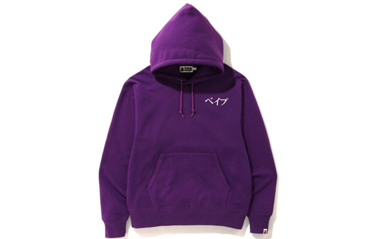 BAPE Relaxed Fit Fuji Mountain Ape Logo Hoodie Purple Unisex. 1F80-114-013 圖 2