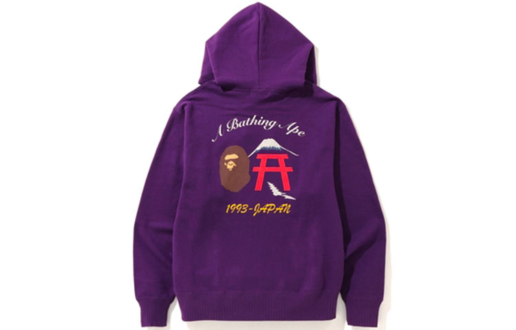 BAPE Relaxed Fit Fuji Mountain Ape Logo Hoodie Purple Unisex. 1F80-114-013 圖 3