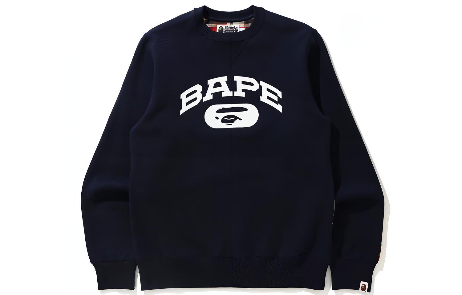 BAPE Reversible Graphic Crewneck Sweatshirt 1H30-113-001
