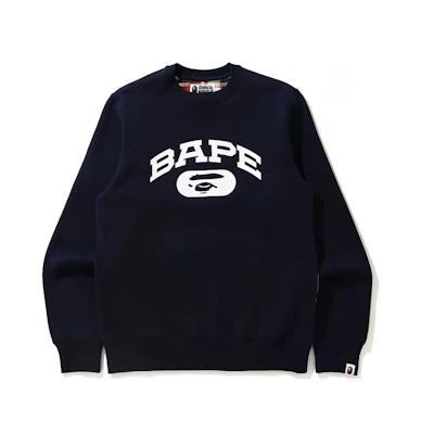 BAPE Reversible Graphic Crewneck Sweatshirt 1H30-113-001