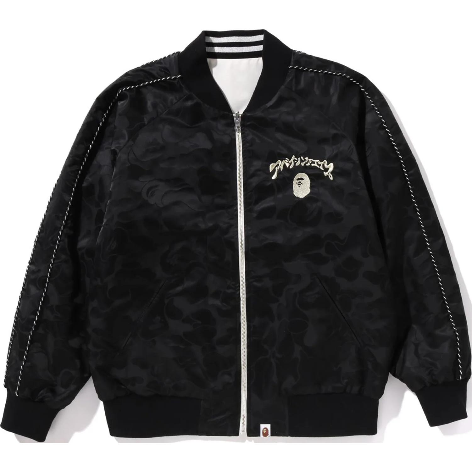 BAPE Reversible Logo Print Zip-Up Jacket Men’s Black 0ZXLJM140309M