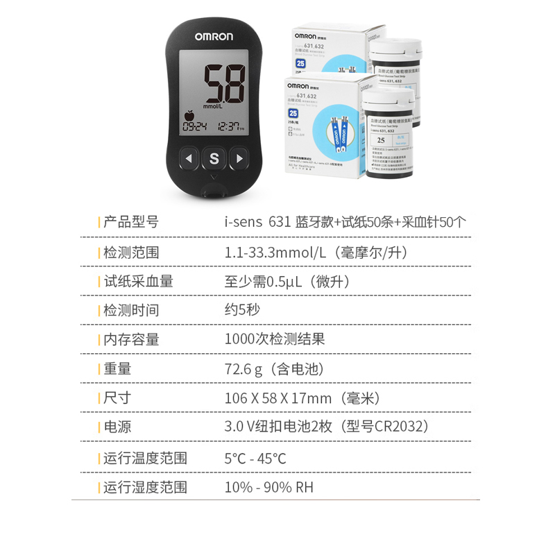 BAPE Roadsta FS-034 Low 'Red Grey' 圖 6