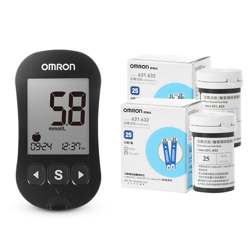 BAPE Roadsta FS-034 Low 'Red Grey' 圖 7