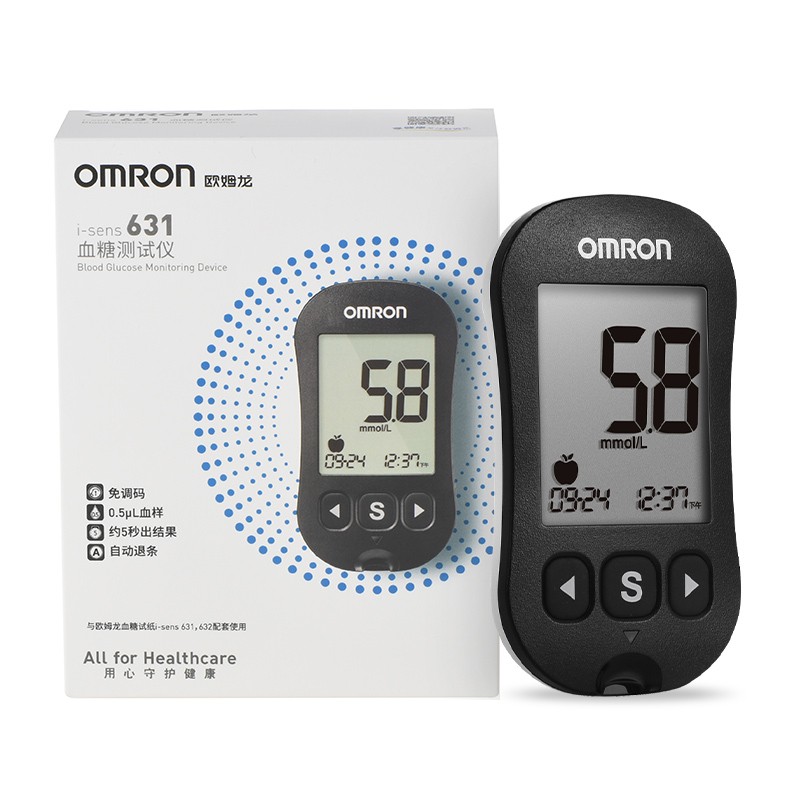 BAPE Roadsta FS-034 Low 'Red Grey' 圖 8