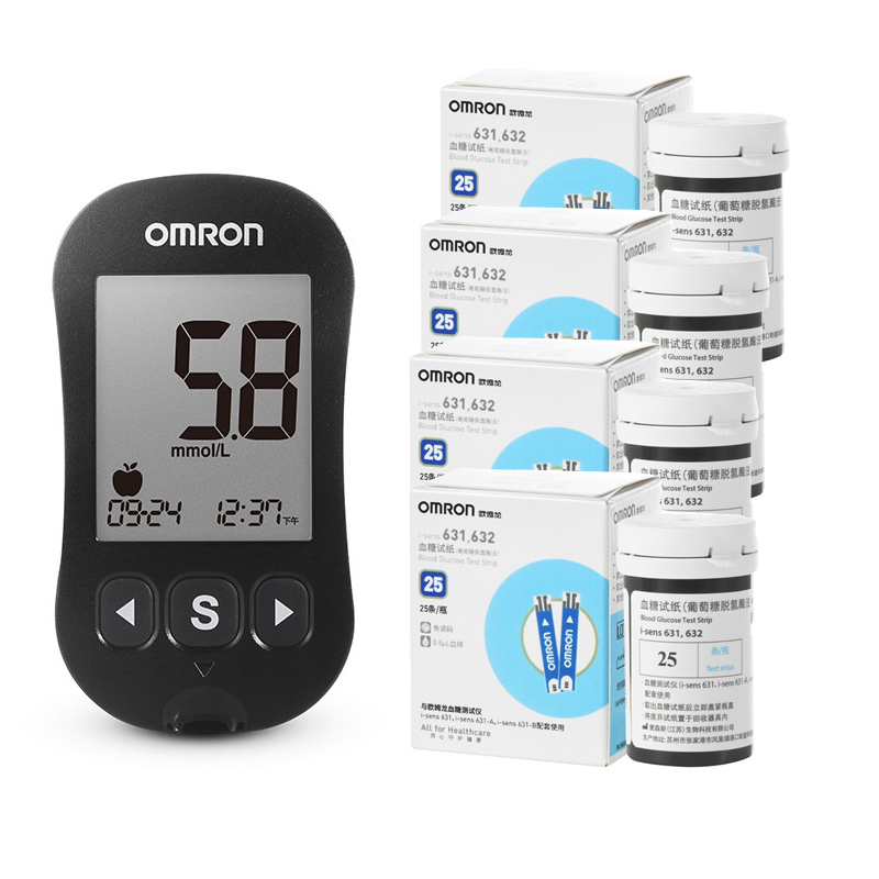 BAPE Roadsta FS-034 Low 'Red Grey' 圖 10