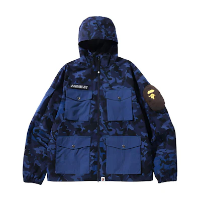 BAPE Sand Camo Multi-Pocket Hoodie Jacket Camo Long Sleeve 1I30-140-007