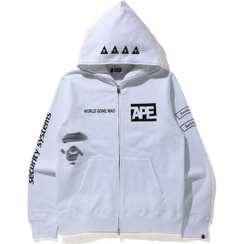 Buy BAPEセキュリティーマルチプリントフルジップフーディ (白)
