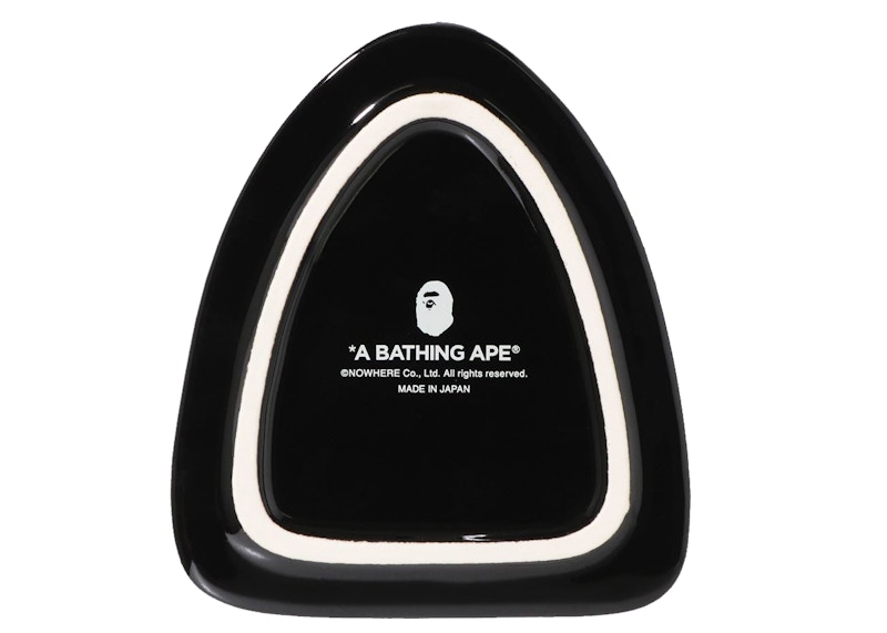 Order BAPE Shark Asbak Hitam