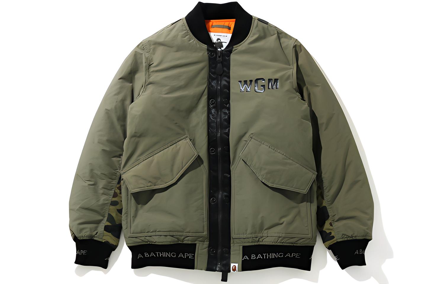 BAPE Shark Camo Patchwork Jacket 1G30-141-006