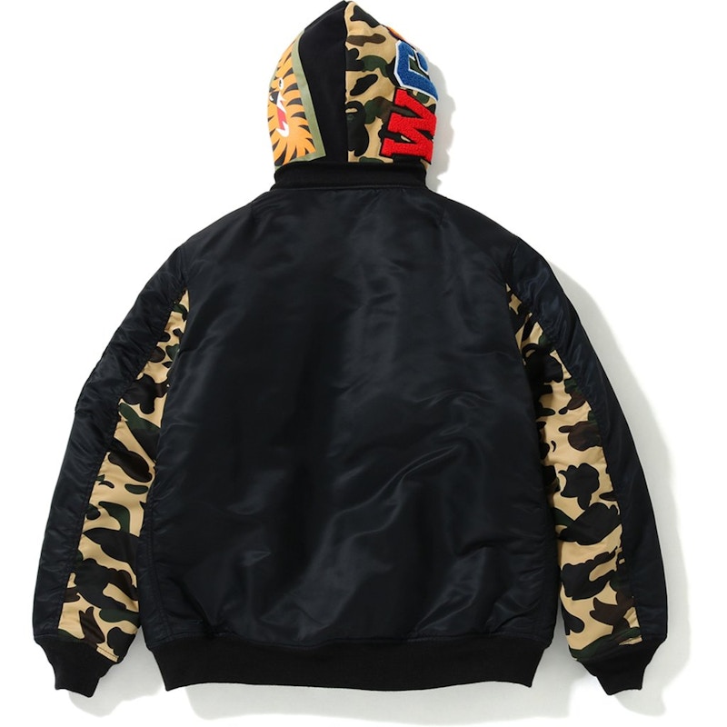 Bape Shark MA ‘1 Hoodie Black 圖 2