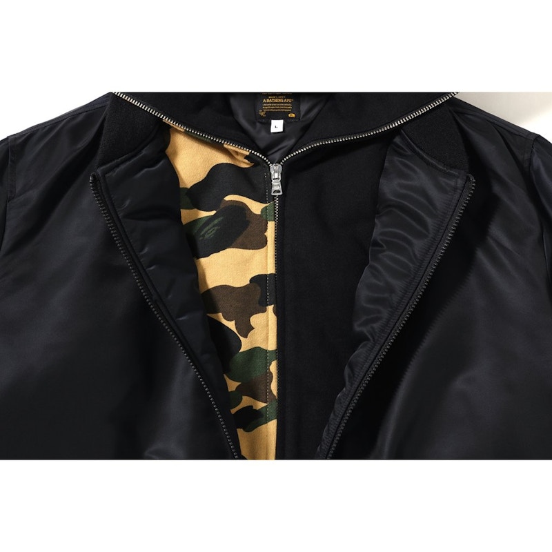 Bape Shark MA ‘1 Hoodie Black 圖 3