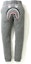 Buy BAPE Shark Slim Sweatpants Gray