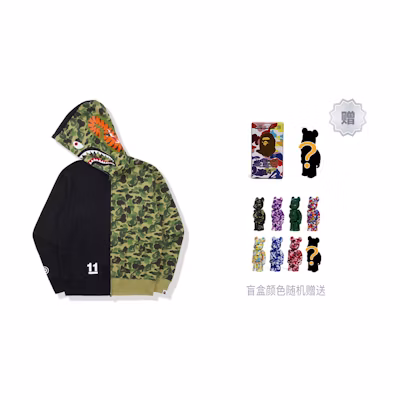 BAPE Shark SS22 Ink Camo Patchwork Zip-Up Hoodie Mens 0ZXSWM115004I