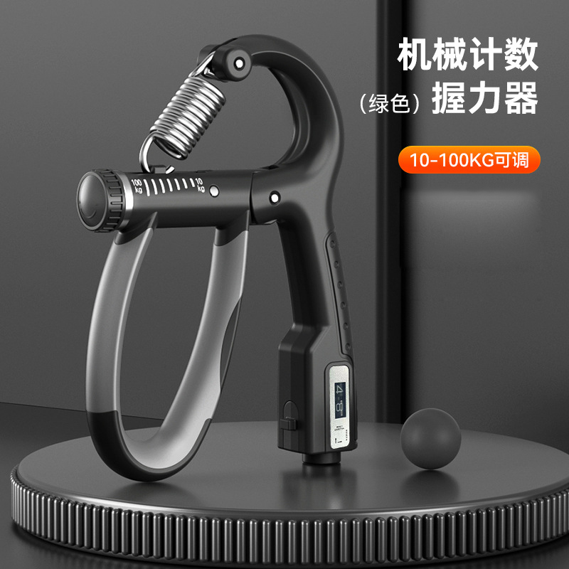 BAPE Skullsta FS-004 Low 'White Red' 圖 12