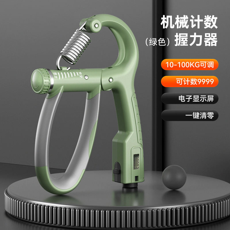 BAPE Skullsta FS-004 Low 'White Red' 圖 2