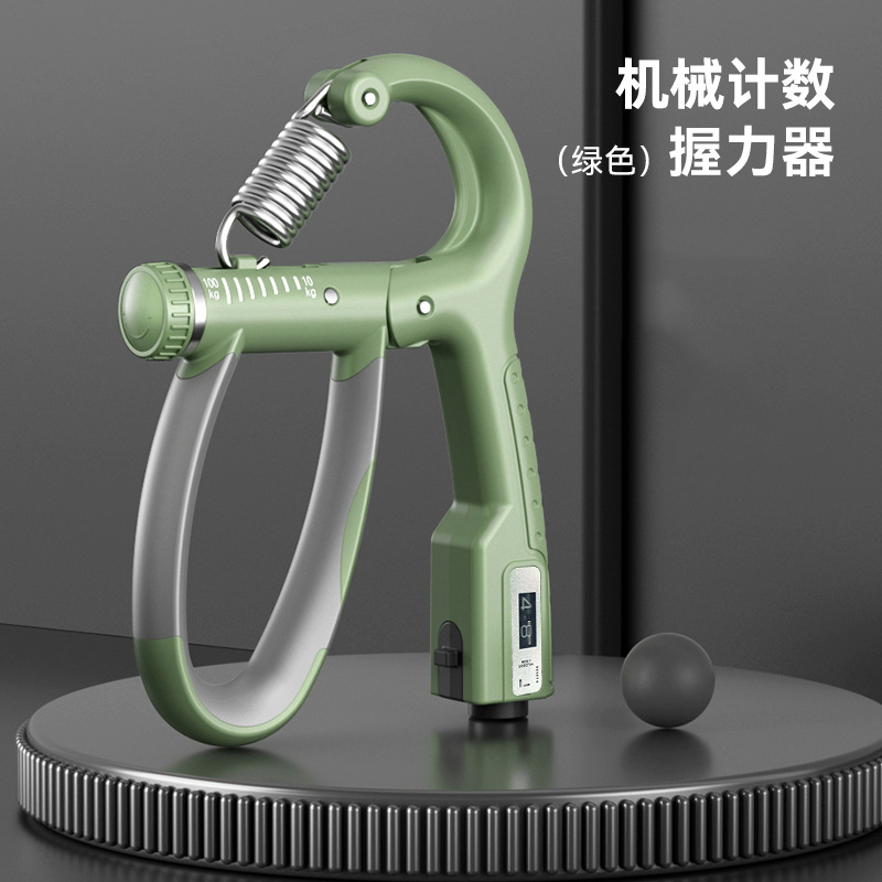 BAPE Skullsta FS-004 Low 'White Red' 圖 4