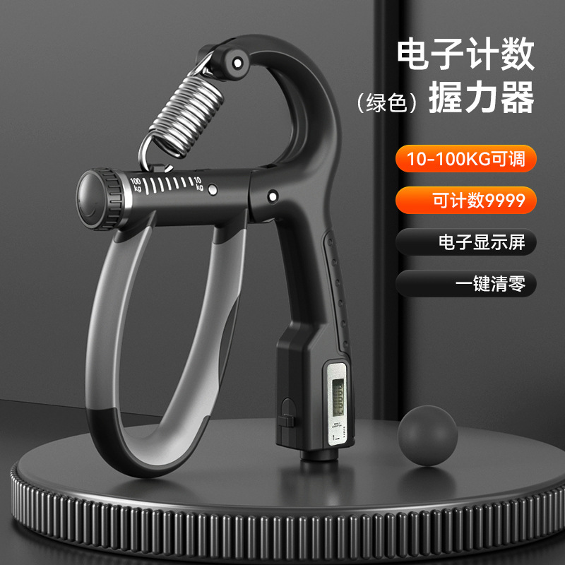 BAPE Skullsta FS-004 Low 'White Red' 圖 6