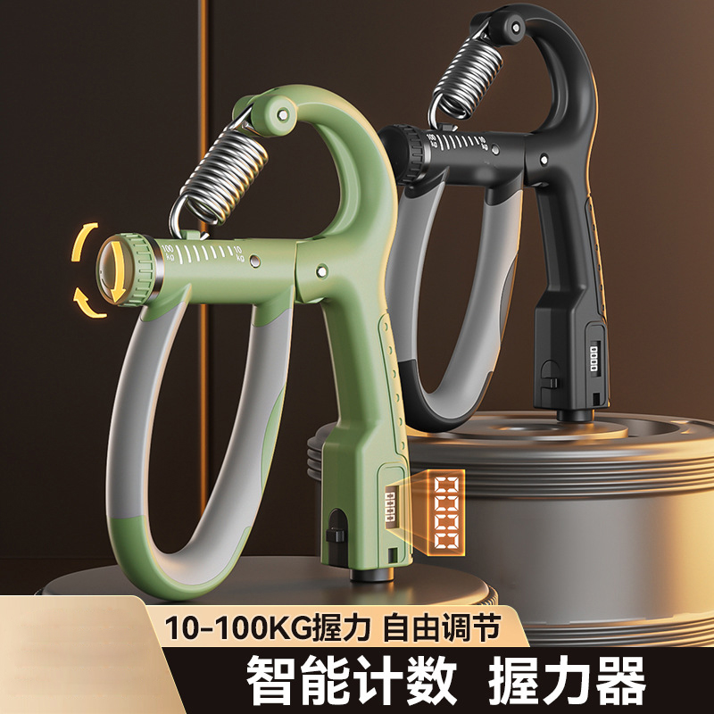 BAPE Skullsta FS-004 Low 'White Red' 圖 7