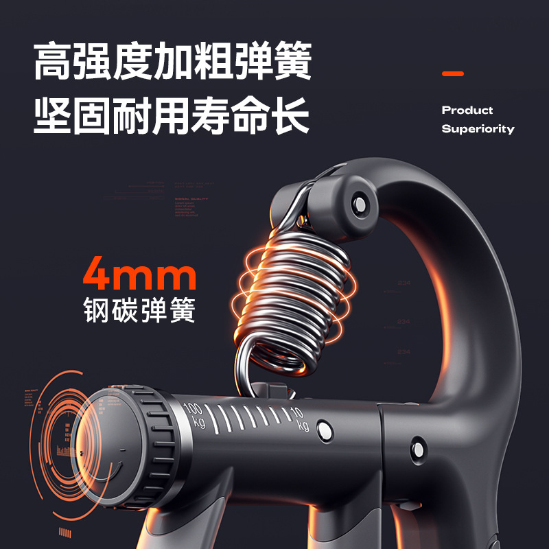 BAPE Skullsta FS-004 Low 'White Red' 圖 8