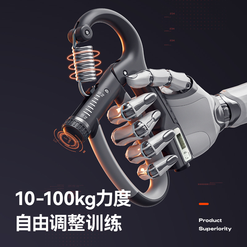 BAPE Skullsta FS-004 Low 'White Red' 圖 10