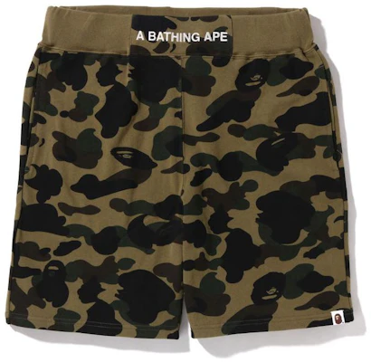 BAPE SS22 Celana Pendek Camo 1st Pinggang Elastis Motif Loreng. 1I30-153-015 Buy BAPE SS22 Celana Pendek Camo 1st Pinggang Elastis Motif Loreng. 1I30-153-015