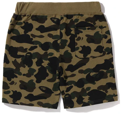 BAPE SS22 Celana Pendek Camo 1st Pinggang Elastis Motif Loreng. 1I30-153-015 Lookbook BAPE SS22 Celana Pendek Camo 1st Pinggang Elastis Motif Loreng. 1I30-153-015
