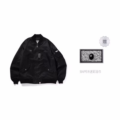 BAPE SS22 Ape Embroidery Badge MA-1 Bomber Jacket 0ZXJKM14108XH
