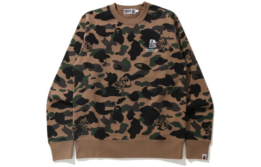 BAPE SS22 Badge Logo Embroidered Camo Crewneck Sweatshirt Mens 0ZXSWM11303XG
