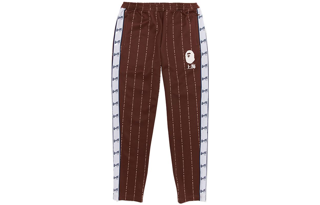 BAPE SS22 Logo Printed Straight Sweatpants  Maroon. 0ZXPTMX52005I