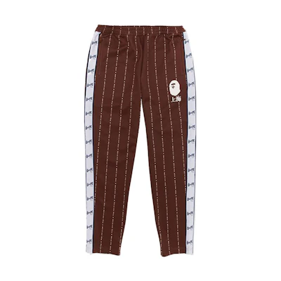 BAPE SS22 Logo Printed Straight Sweatpants Maroon. 0ZXPTMX52005I