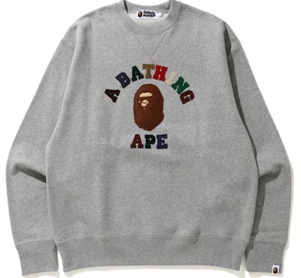BAPE SS22 Multicolor Logo Patch Crewneck Pullover Sweatshirt. 0ZXSWM113002G Shop BAPE SS22 Multicolor Logo Patch Crewneck Pullover Sweatshirt. 0ZXSWM113002G