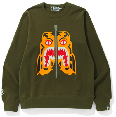 BAPE SS22虎头拉链套头圆领卫衣男款 0ZXSWM113019I Buy BAPE SS22虎头拉链套头圆领卫衣男款 0ZXSWM113019I