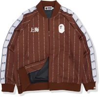 BAPE SS22 Zip Jacket with Shanghai Lettering Stripes - Burgundy 0ZXSWM113008I BAPE SS22 Zip Jacket with Shanghai Lettering Stripes - Burgundy 0ZXSWM113008I
