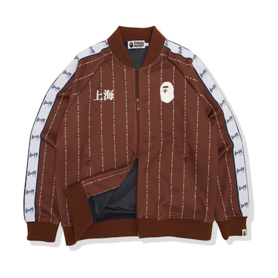 BAPE SS22 Zip Jacket with Shanghai Lettering Stripes - Burgundy 0ZXSWM113008I